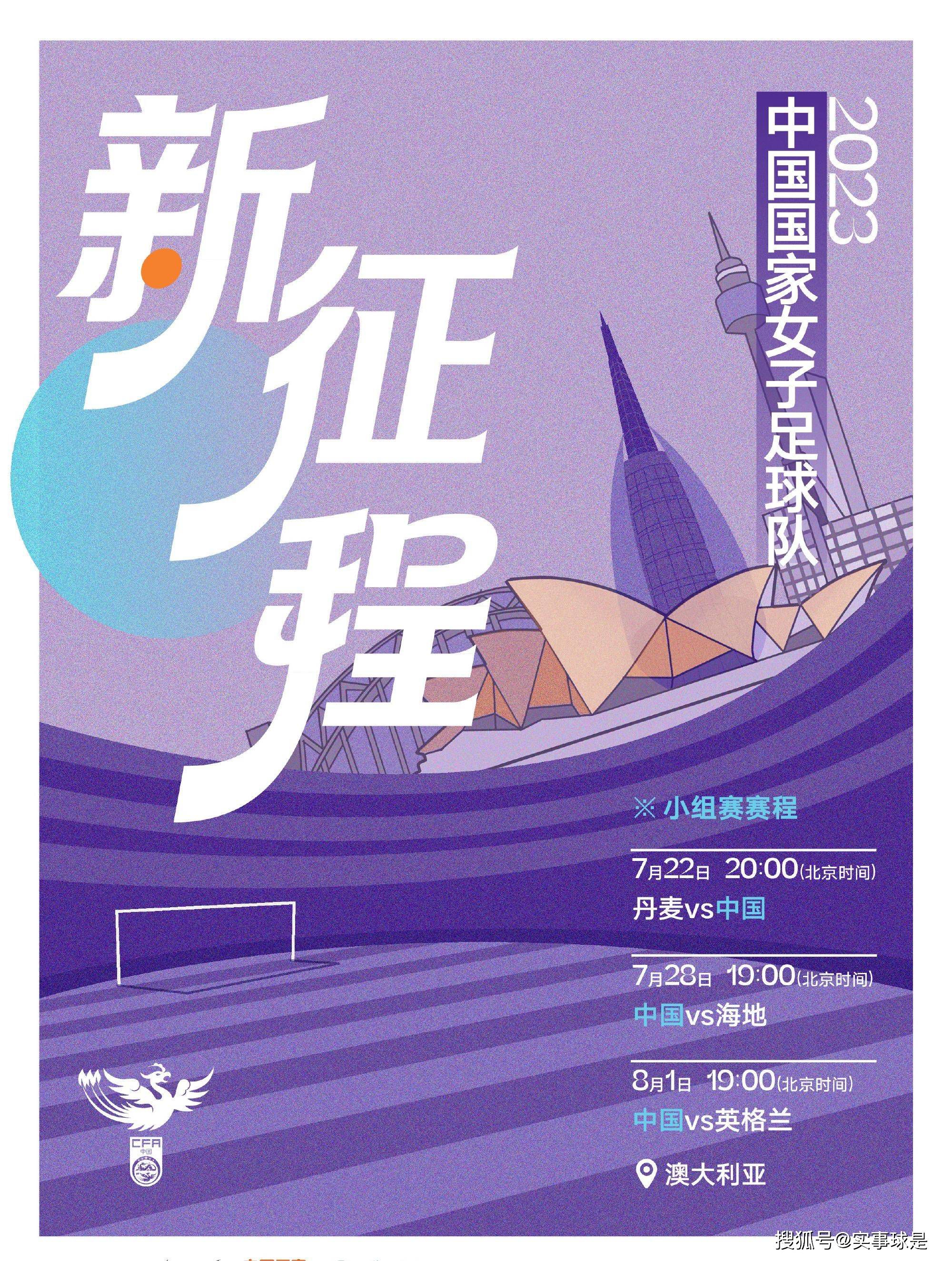正义和邪恶的对决，是《星球大战》系列永恒的精神内核，在这部新作中，绝地武士蕾伊与第一军团领袖凯洛;伦将各自成为光明与黑暗势力的核心，展开宿命的最终对决